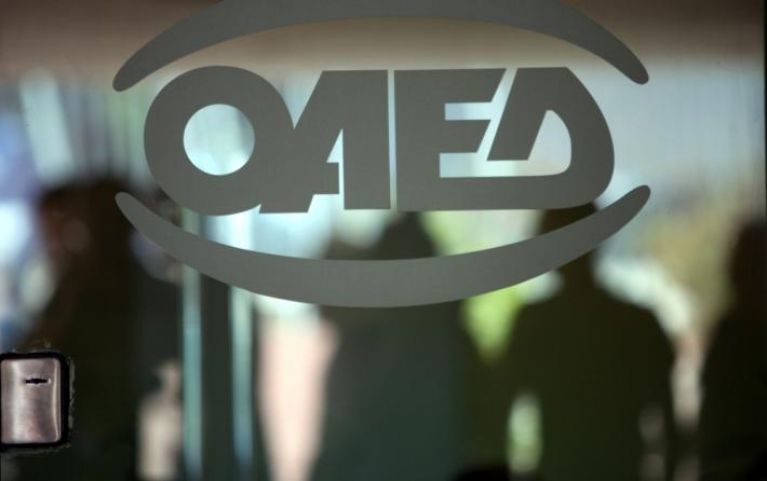 ΟΑΕΔ: Αρχίζουν σήμερα (31/1) οι αιτήσεις για 7.000 θέσεις εργασίας | workenter.gr
