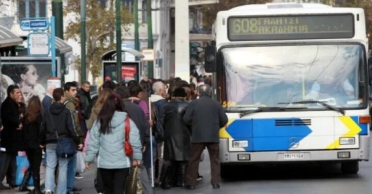 Συνέβη στη Θεσσαλονίκη: Η αποστομωτική απάντηση φοιτητή σε ηλικιωμένο άντρα που απαιτούσε να καθίσει στο λεωφορείο