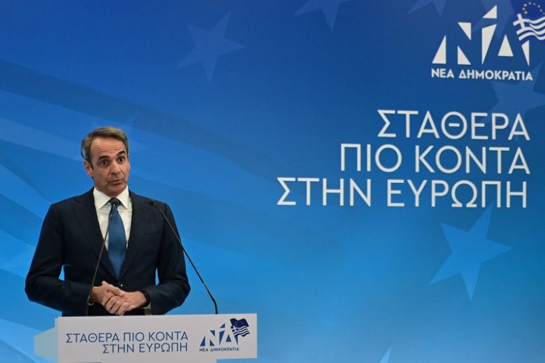 Ετήσια Εορτή για τα Πενήντα Χρόνια της Νέας Δημοκρατίας και το Όραμα του Πρωθυπουργού