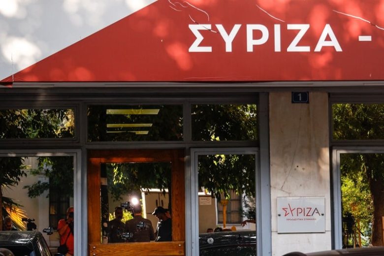 Κριτική στη διαχείριση των πυρκαγιών και των μεταναστευτικών ζητημάτων από την κυβέρνηση Μητσοτάκη