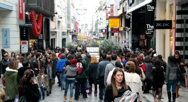 Η Δημογραφική Κρίση στην Ελλάδα και οι Μεταβολές στην Οικογενειακή Δομή