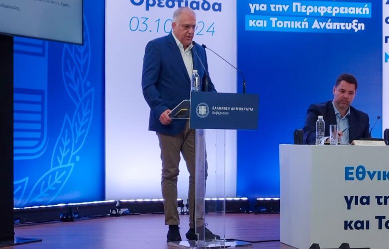 Ανάπτυξη και Στρατηγική Εξέλιξης του Έβρου Με Παρουσία του Πρωθυπουργού